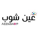 عين شوب -Aeen shop