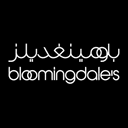 بلومينغديلز