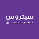 سيتروس
